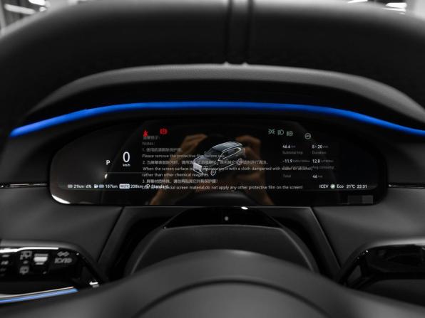 Zeekr 8X с пробегом 2026 года, цена 12 350 000 рублей, 50 км, внедорожник, Автокод Объявления