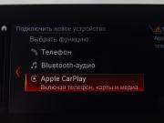 BMW 5 серии VII (G30/G31/G38) Москва  - изображение 44