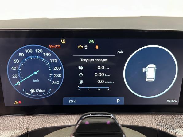 Hyundai Santa Fe V (MX5) с пробегом 2024 года, цена 5 980 000 рублей, 4189 км, внедорожник, Автокод Объявления
