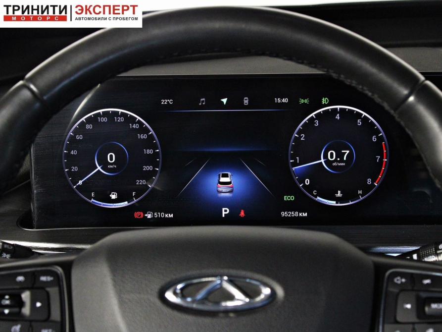 Chery Tiggo 7 Pro Max I Белгород  - изображение 14