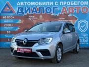 Renault Sandero II Рестайлинг Набережные Челны  - изображение 29