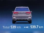 BMW X5 IV (G05/G18) Рестайлинг Санкт-Петербург  - изображение 37