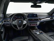 BMW 7 серии VI (G11/G12) Москва  - изображение 39