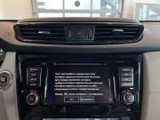 Nissan X-Trail III Рестайлинг Чебоксары  - изображение 51