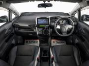 Toyota Wish II Иркутск  - изображение 32
