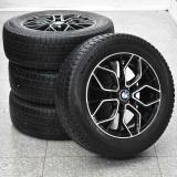 BMW 2 серии Active Tourer F45 Москва  - изображение 40