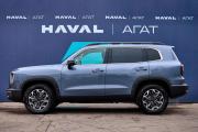 Haval Dargo Нижний Новгород  - изображение 61