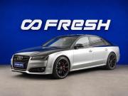 Audi A8 III (D4) Рестайлинг Москва  - изображение 28