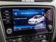 Skoda Octavia III (A7) Рестайлинг Волгоград  - изображение 69