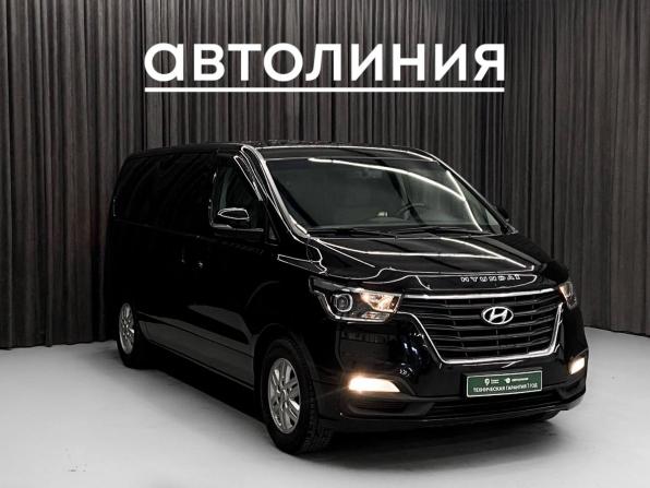 Hyundai H-1 II Рестайлинг 2 с пробегом 2021 года, цена 2 970 000 рублей, 170000 км, минивэн, Автокод Объявления