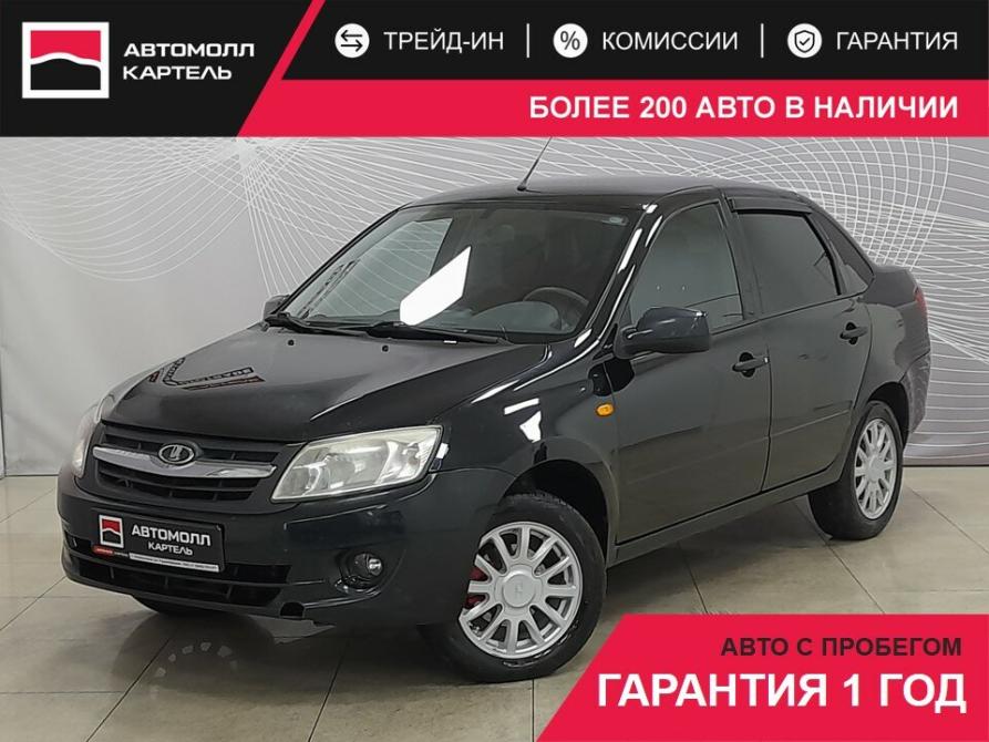 Lada (ВАЗ) Granta I Новокузнецк  - изображение 1