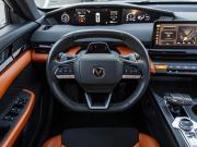 Changan UNI-V I Москва  - изображение 36