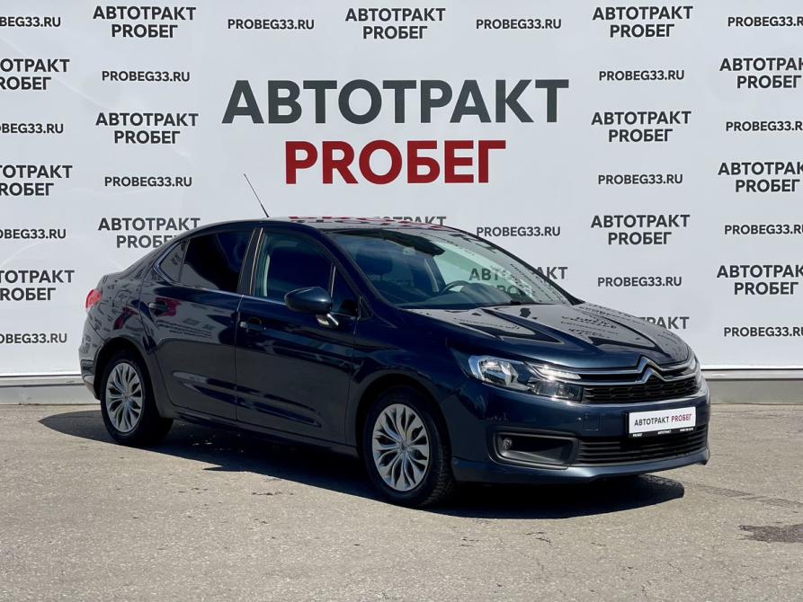 Citroen C4 II Рестайлинг Владимир  - изображение 4