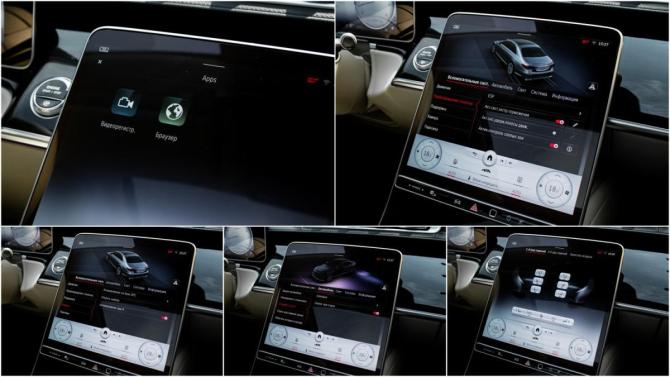 Mercedes-Benz S-Класс VII (W223) с пробегом 2020 года, цена 9 500 000 рублей, 63950 км, седан, Автокод Объявления
