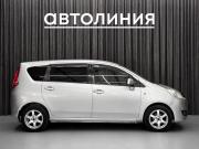 Toyota Passo Sette Красноярск  - изображение 24