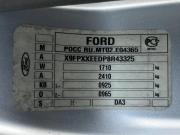 Ford Focus II Рестайлинг Краснодар  - изображение 41