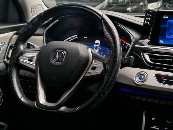 Changan CS75 I Рестайлинг с пробегом 2020 года, цена 1 690 000 рублей, 50399 км, внедорожник, Автокод Объявления