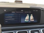 Mercedes-Benz GLE II (V167) Рестайлинг Санкт-Петербург  - изображение 64
