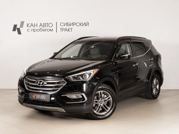 Hyundai Santa Fe III Рестайлинг с пробегом 2017 года, цена 1 990 000 рублей, 127569 км, внедорожник, Автокод Объявления