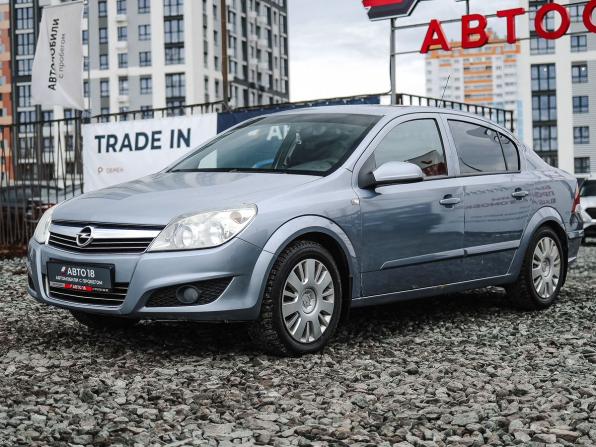 Opel Astra H Рестайлинг с пробегом 2008 года, цена 549 000 рублей, 162000 км, седан, Автокод Объявления