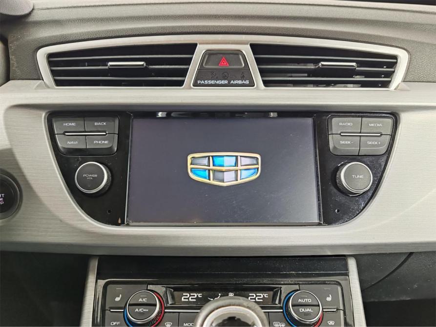 Geely Atlas I Москва  - изображение 15