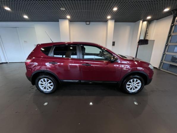 Nissan Qashqai I Рестайлинг с пробегом 2013 года, цена 1 245 000 рублей, 146454 км, внедорожник, Автокод Объявления