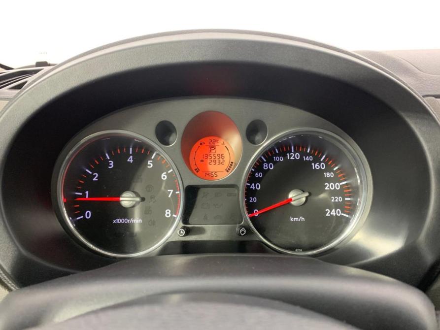 Nissan X-Trail II Ногинск  - изображение 9