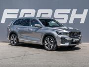 Geely Monjaro I Краснодар  - изображение 25