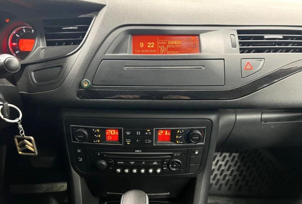 Citroen C5 II Нижний Новгород  - изображение 15