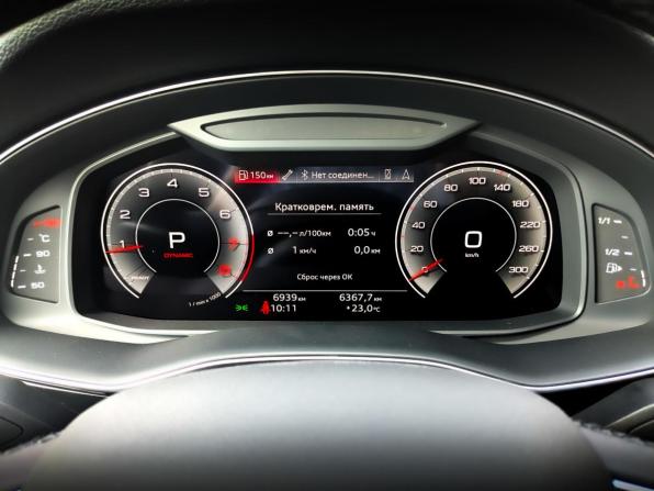 Audi Q7 II (4M) Рестайлинг с пробегом 2023 года, цена 7 800 000 рублей, 6900 км, внедорожник, Автокод Объявления
