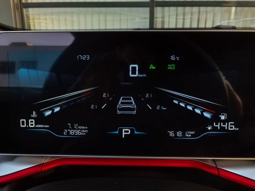 Geely Coolray I Рестайлинг Москва  - изображение 19
