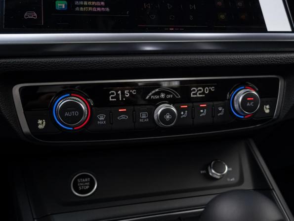Audi Q3 II (F3) с пробегом 2026 года, цена 3 880 000 рублей, 22 км, внедорожник, Автокод Объявления