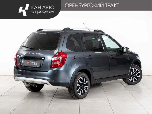 Lada (ВАЗ) Granta I Рестайлинг с пробегом 2024 года, цена 958 000 рублей, 14308 км, универсал, Автокод Объявления