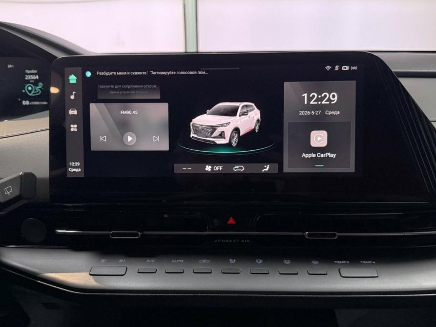 Changan UNI-S (CS55 Plus) Тверь  - изображение 16