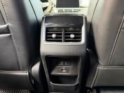 Chery Tiggo 7 Pro I Таганрог  - изображение 48