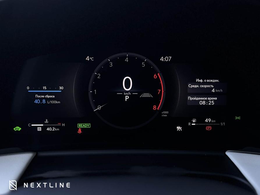 Lexus LM II Самара  - изображение 16