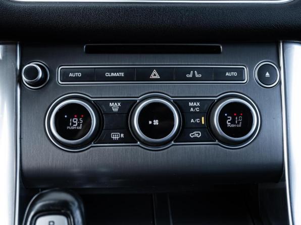 Land Rover Range Rover Sport II с пробегом 2015 года, цена 2 310 000 рублей, 246093 км, внедорожник, Автокод Объявления