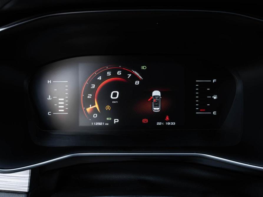 Geely Atlas Pro Ставрополь  - изображение 25