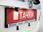 Honda Fit Shuttle I Иркутск  - изображение 41