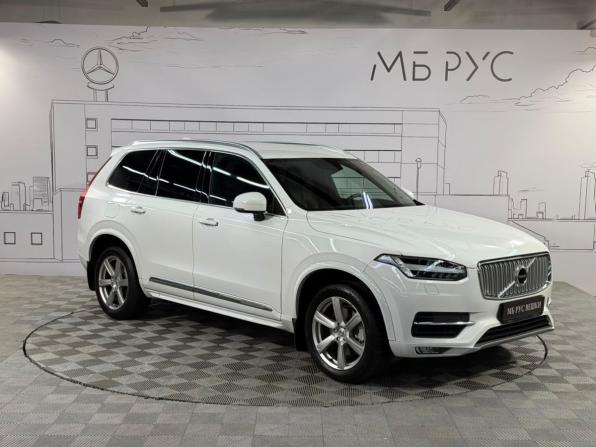 Volvo XC90 II с пробегом 2017 года, цена 2 990 000 рублей, 207000 км, внедорожник, Автокод Объявления