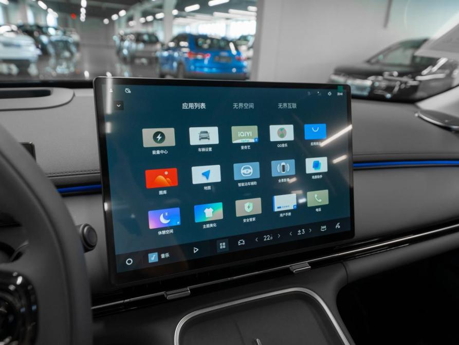 Geely Galaxy Starship 7 Москва  - изображение 22