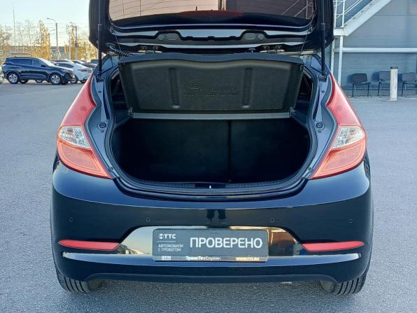 Hyundai Solaris I Рестайлинг с пробегом 2015 года, цена 875 000 рублей, 151180 км, хэтчбек, Автокод Объявления