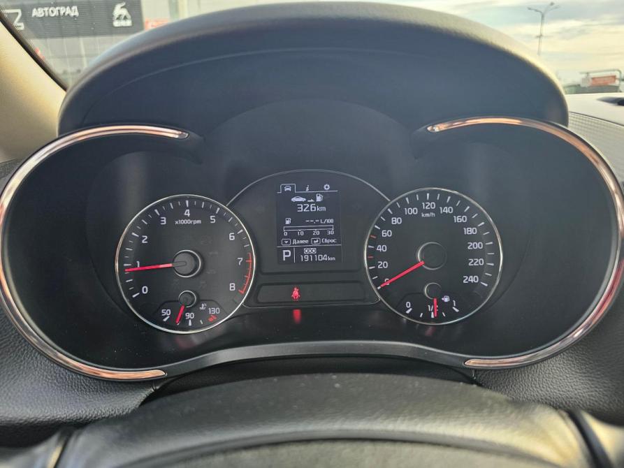 Kia Cerato III Тюмень  - изображение 16