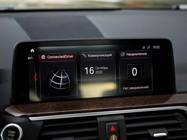 BMW X3 III (G01) с пробегом 2019 года, цена 4 549 000 рублей, 75473 км, внедорожник, Автокод Объявления