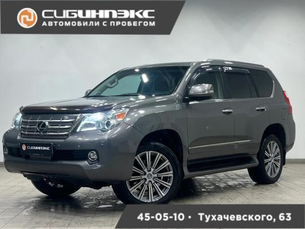 Lexus GX II с пробегом 2010 года, цена 3 449 000 рублей, 269000 км, внедорожник, Автокод Объявления