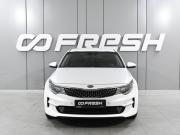 Kia Optima IV Ростов-на-Дону  - изображение 25