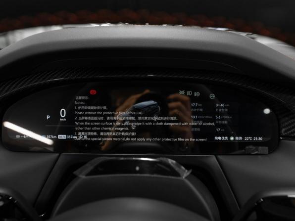 Zeekr 8X с пробегом 2026 года, цена 13 100 000 рублей, 18 км, внедорожник, Автокод Объявления