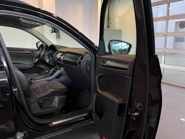 Skoda Kodiaq I с пробегом 2019 года, цена 2 900 000 рублей, 145800 км, внедорожник, Автокод Объявления