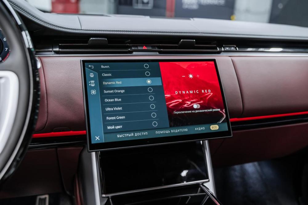 Land Rover Range Rover V Москва  - изображение 39