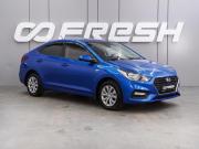 Hyundai Solaris II Воронеж  - изображение 17